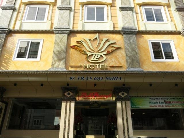 קאן טו Linh Phuong 2 Hotel מראה חיצוני תמונה